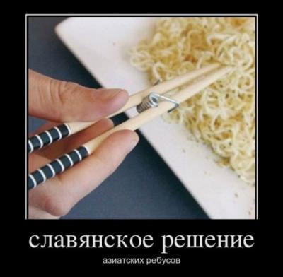 Прикрепленное изображение: 123.jpg